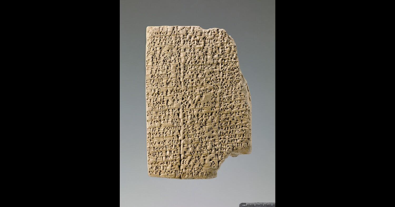 How to Be King in Mesopotamia